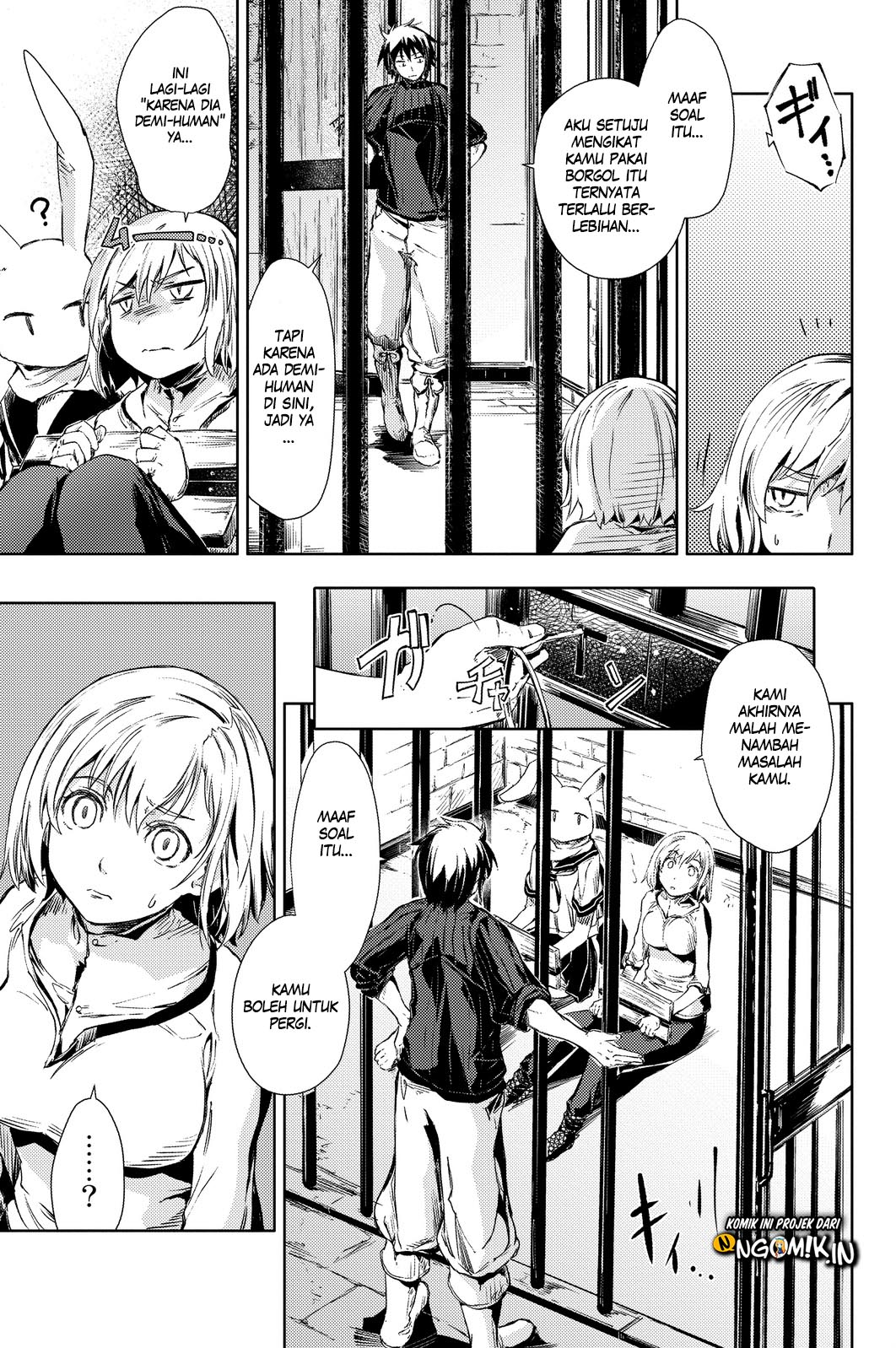 Peach Boy Riverside Chapter 3 - halaman 4