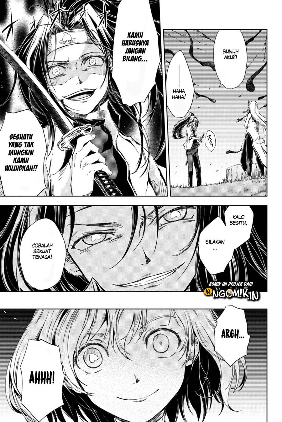 Peach Boy Riverside Chapter 4 - halaman 12