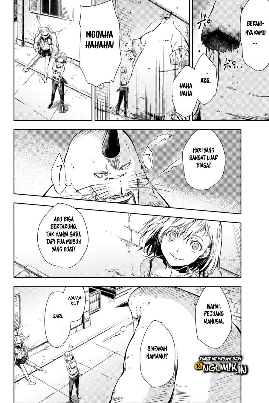 Peach Boy Riverside Chapter 4 - halaman 13