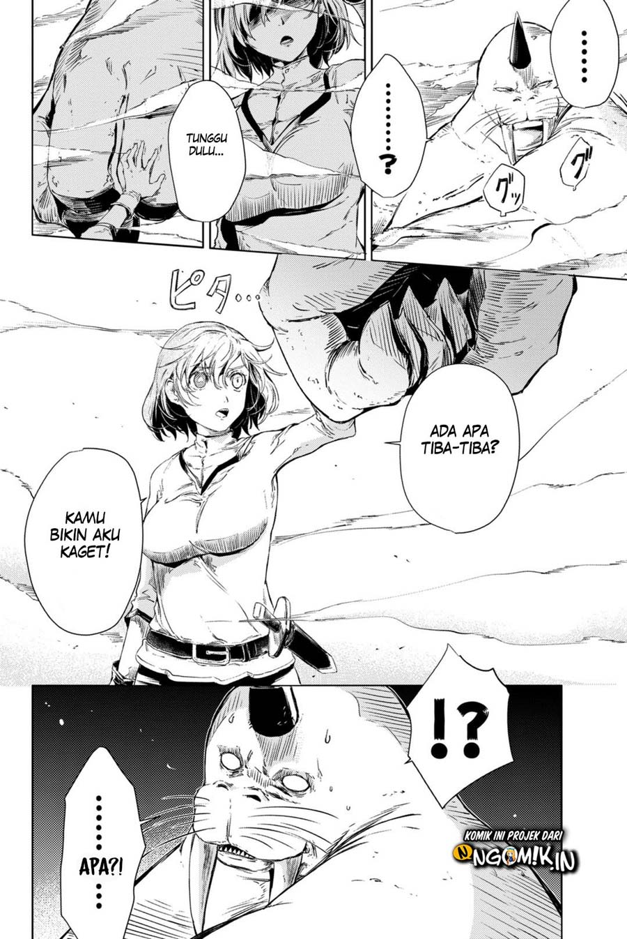 Peach Boy Riverside Chapter 4 - halaman 15