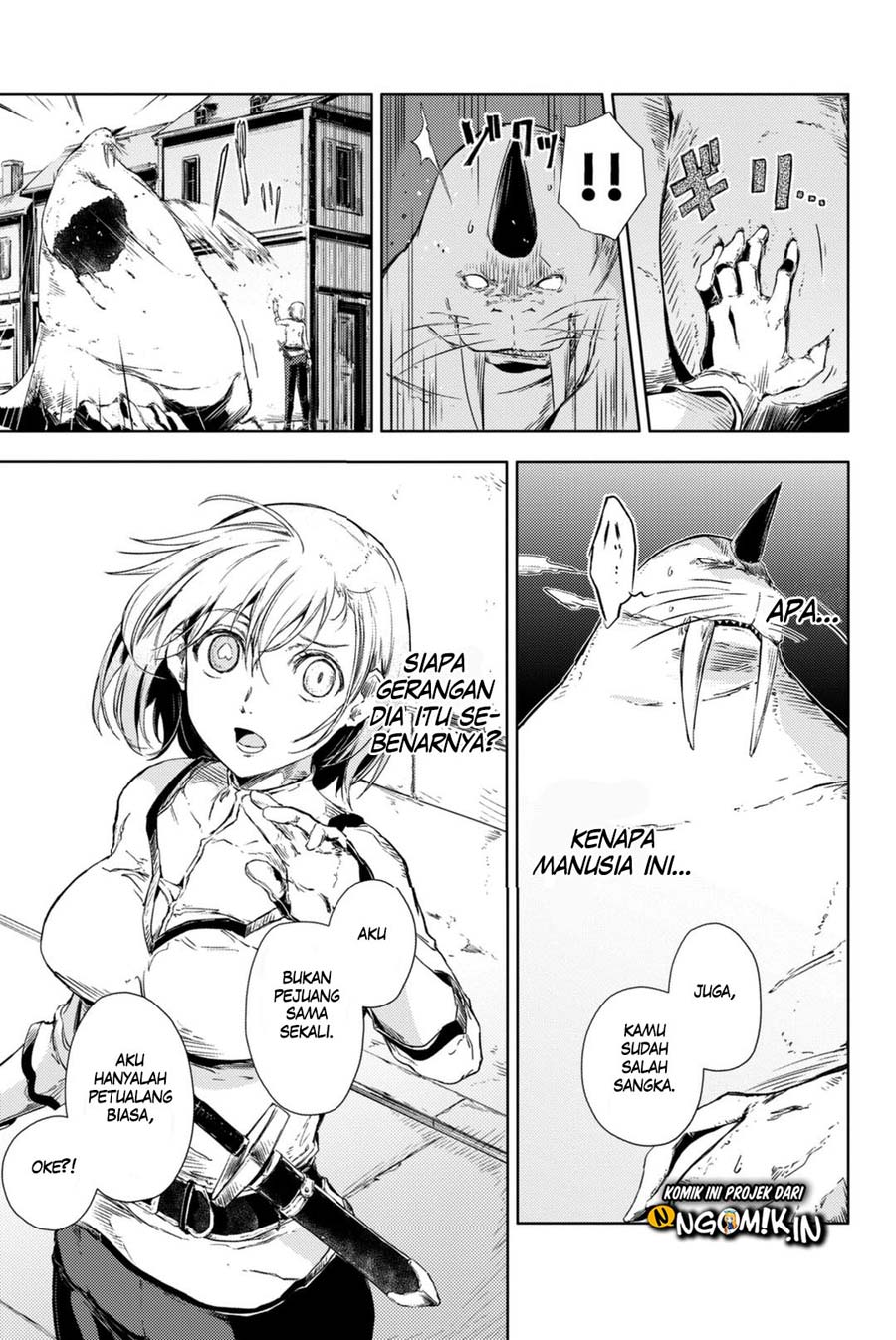 Peach Boy Riverside Chapter 4 - halaman 16