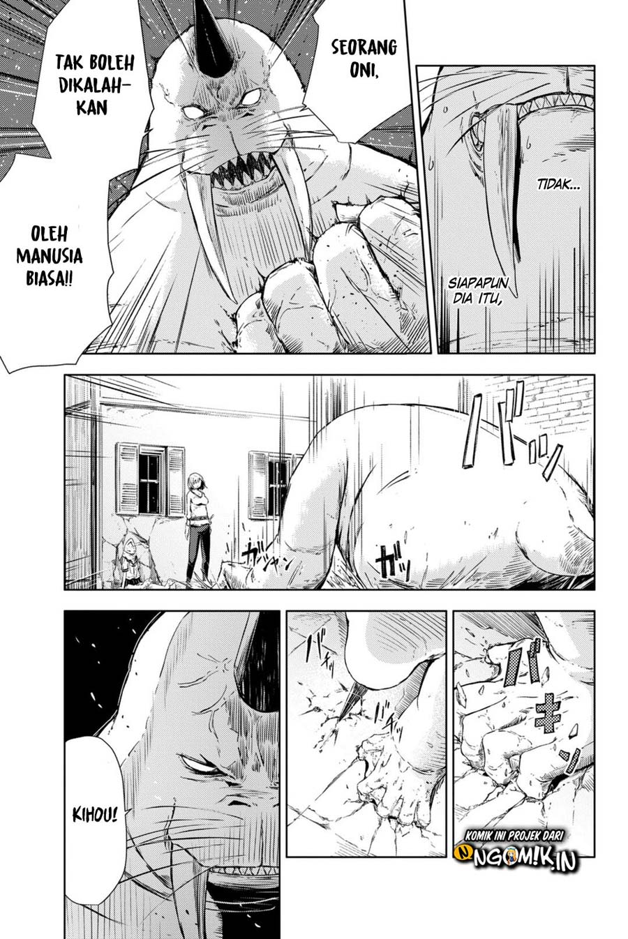 Peach Boy Riverside Chapter 4 - halaman 17