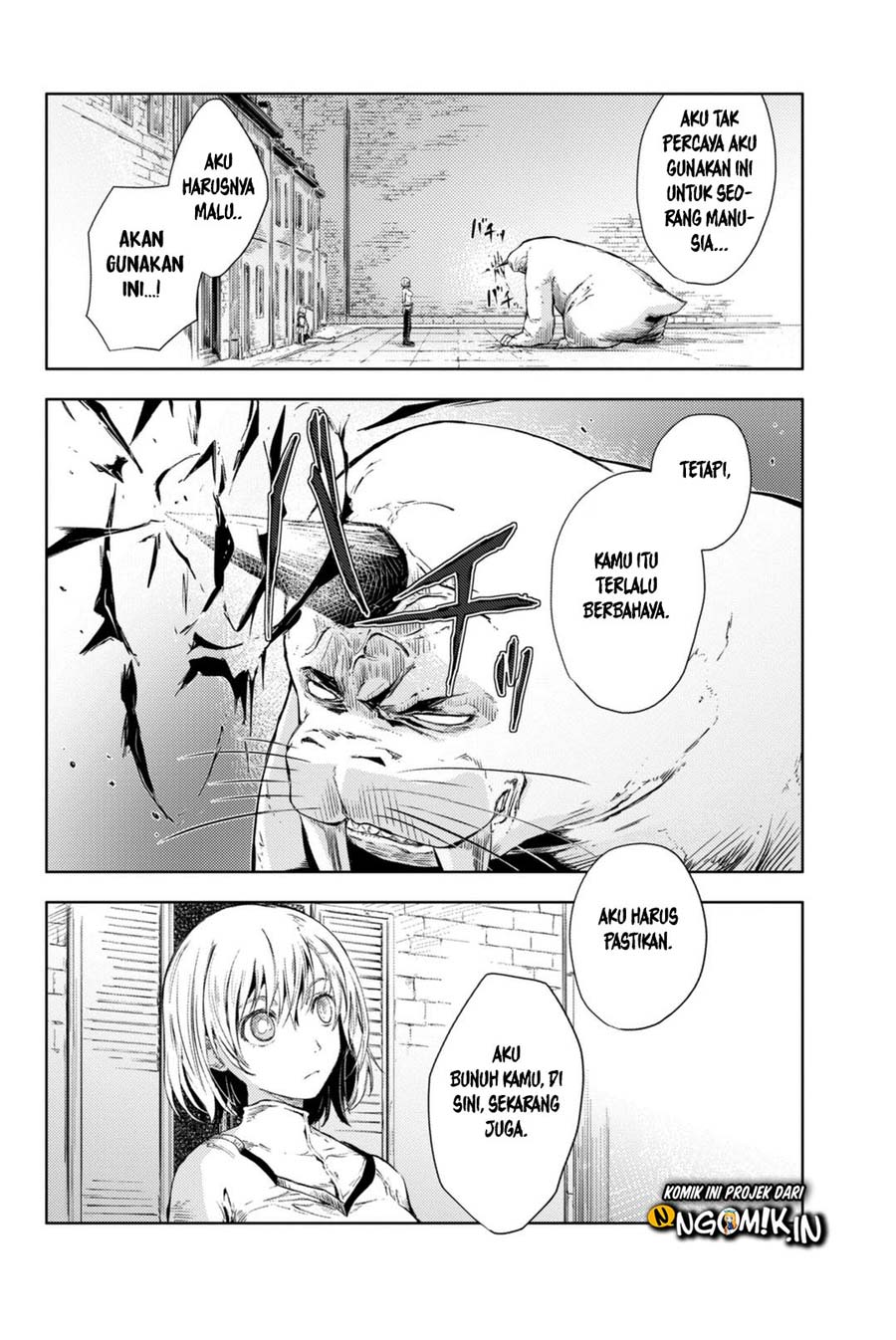 Peach Boy Riverside Chapter 4 - halaman 18