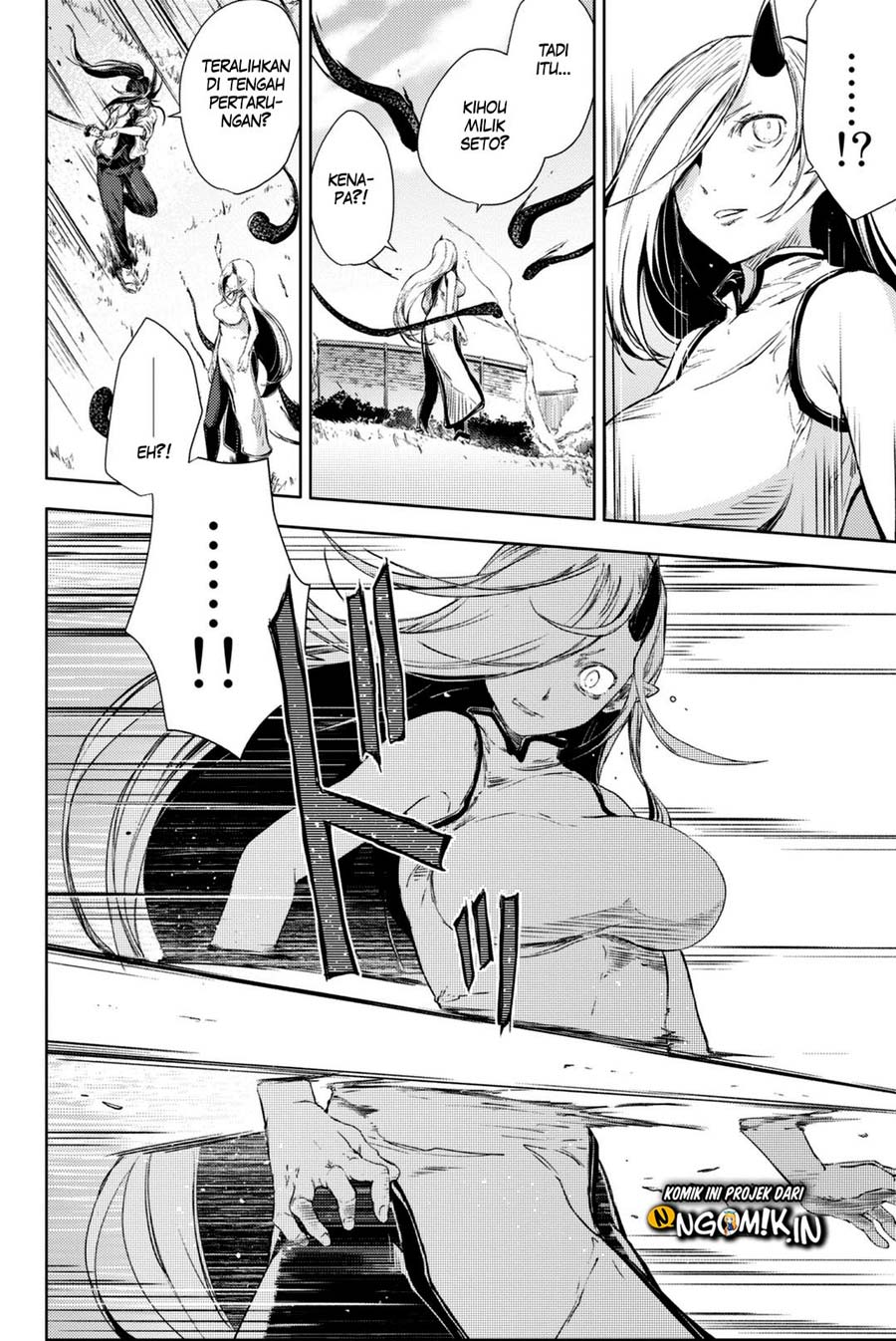 Peach Boy Riverside Chapter 4 - halaman 26