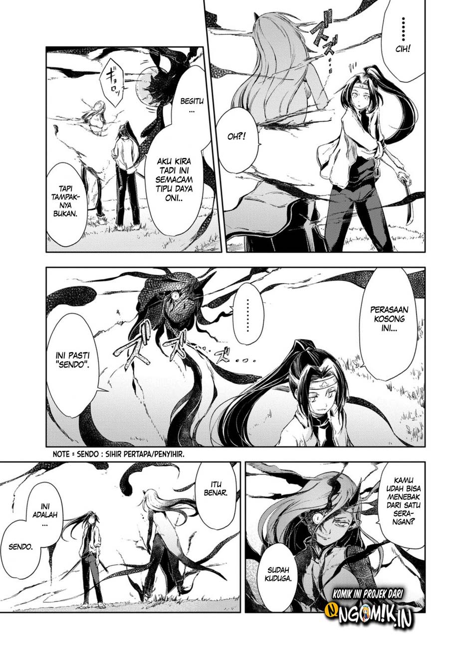 Peach Boy Riverside Chapter 4 - halaman 27