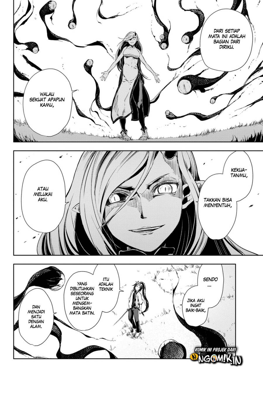 Peach Boy Riverside Chapter 4 - halaman 28