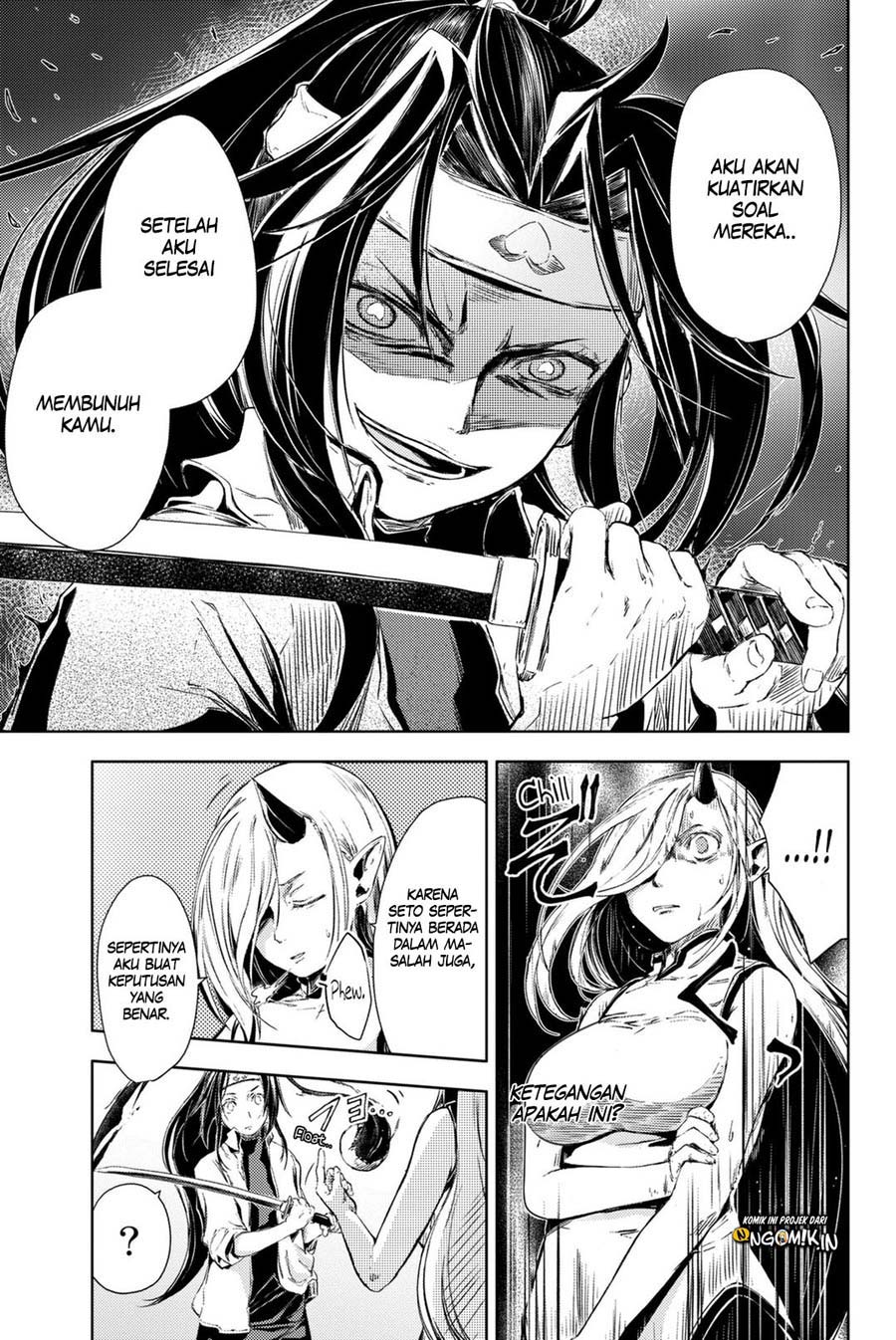 Peach Boy Riverside Chapter 4 - halaman 31