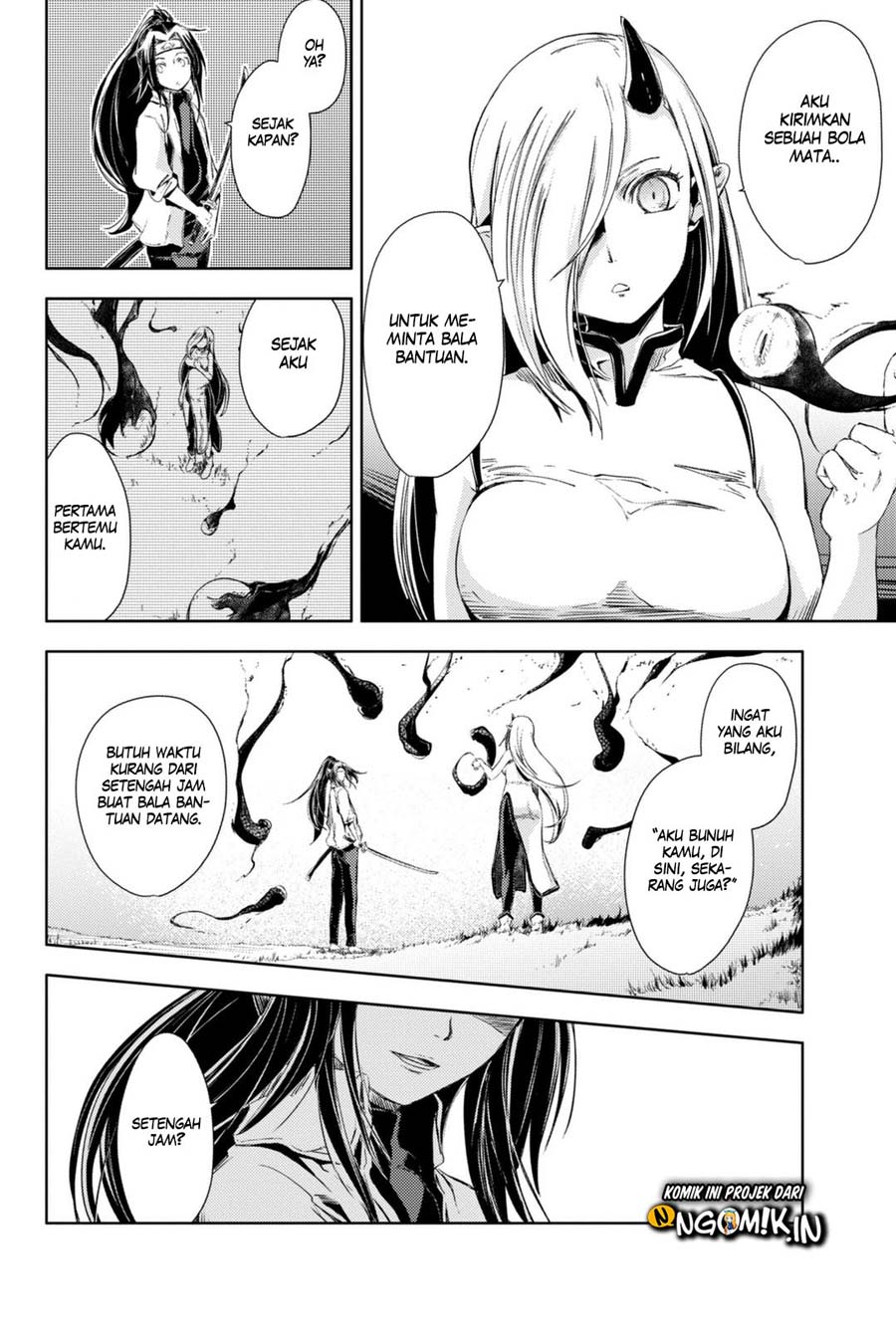 Peach Boy Riverside Chapter 4 - halaman 32