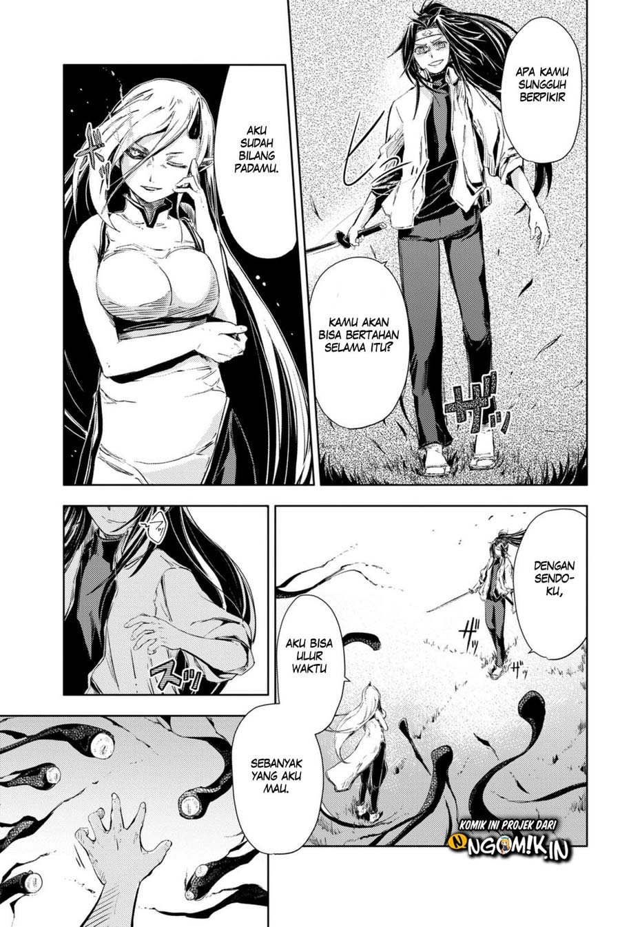 Peach Boy Riverside Chapter 4 - halaman 33