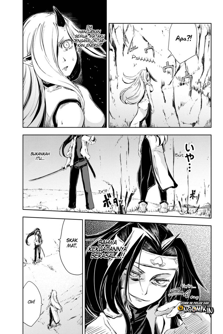 Peach Boy Riverside Chapter 4 - halaman 35