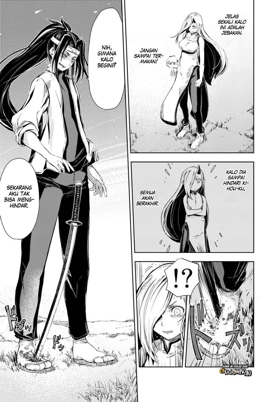 Peach Boy Riverside Chapter 4 - halaman 37