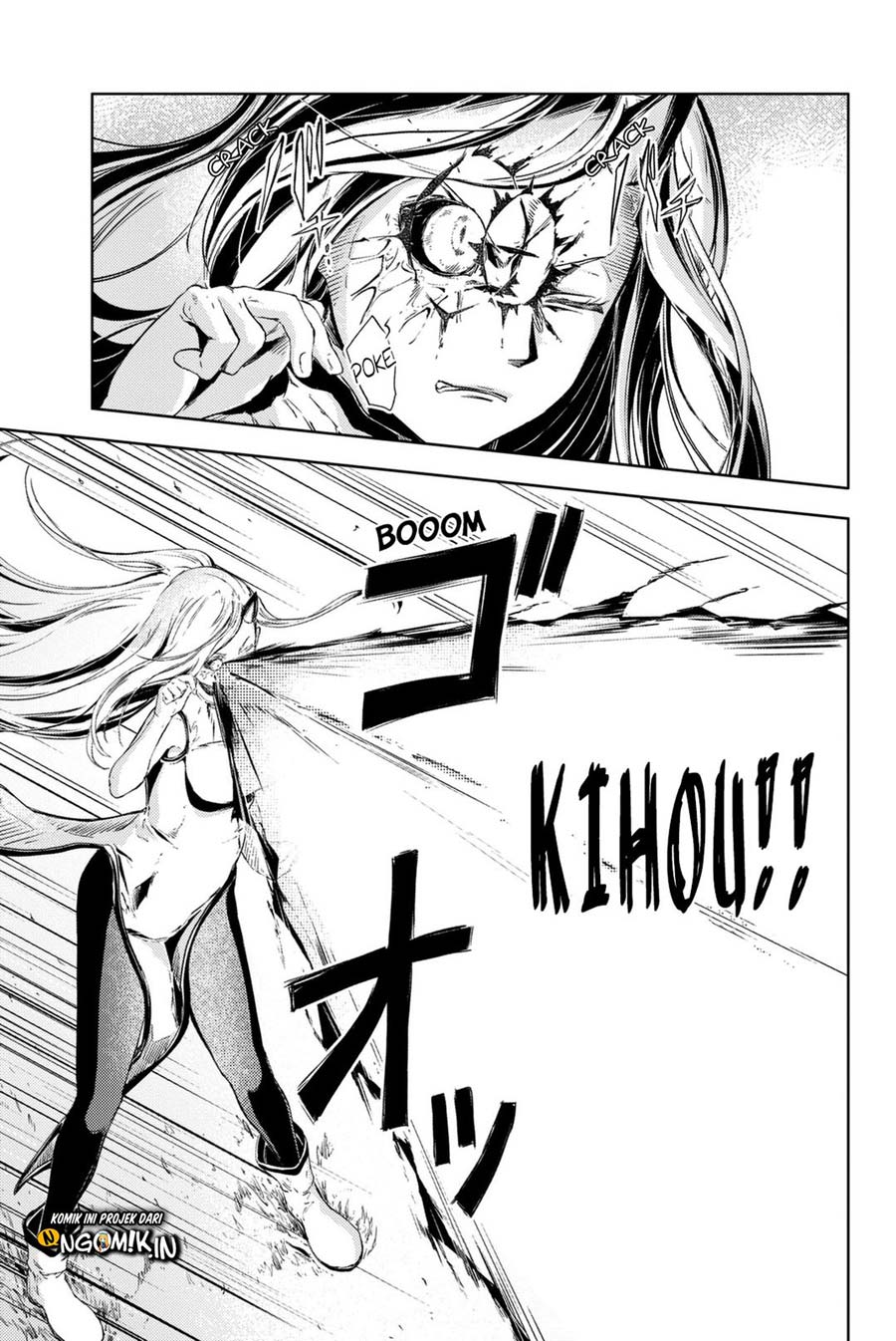 Peach Boy Riverside Chapter 4 - halaman 39