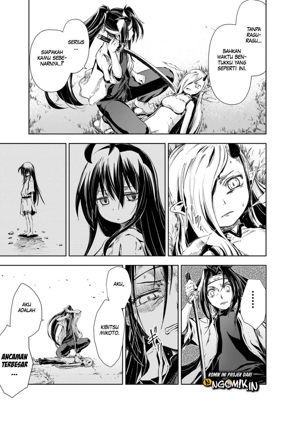 Peach Boy Riverside Chapter 4 - halaman 43