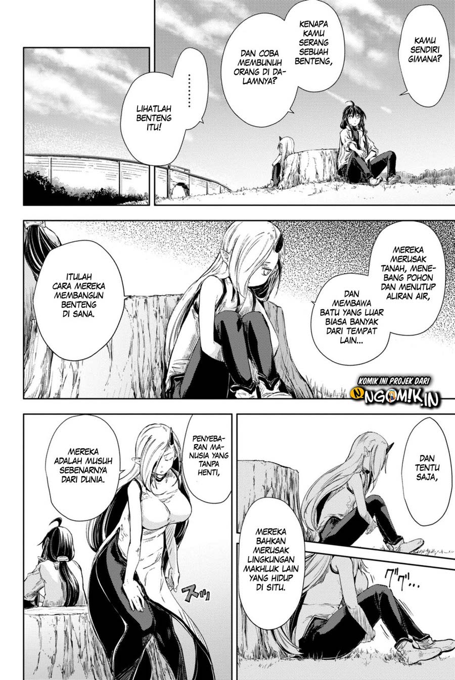 Peach Boy Riverside Chapter 4 - halaman 7