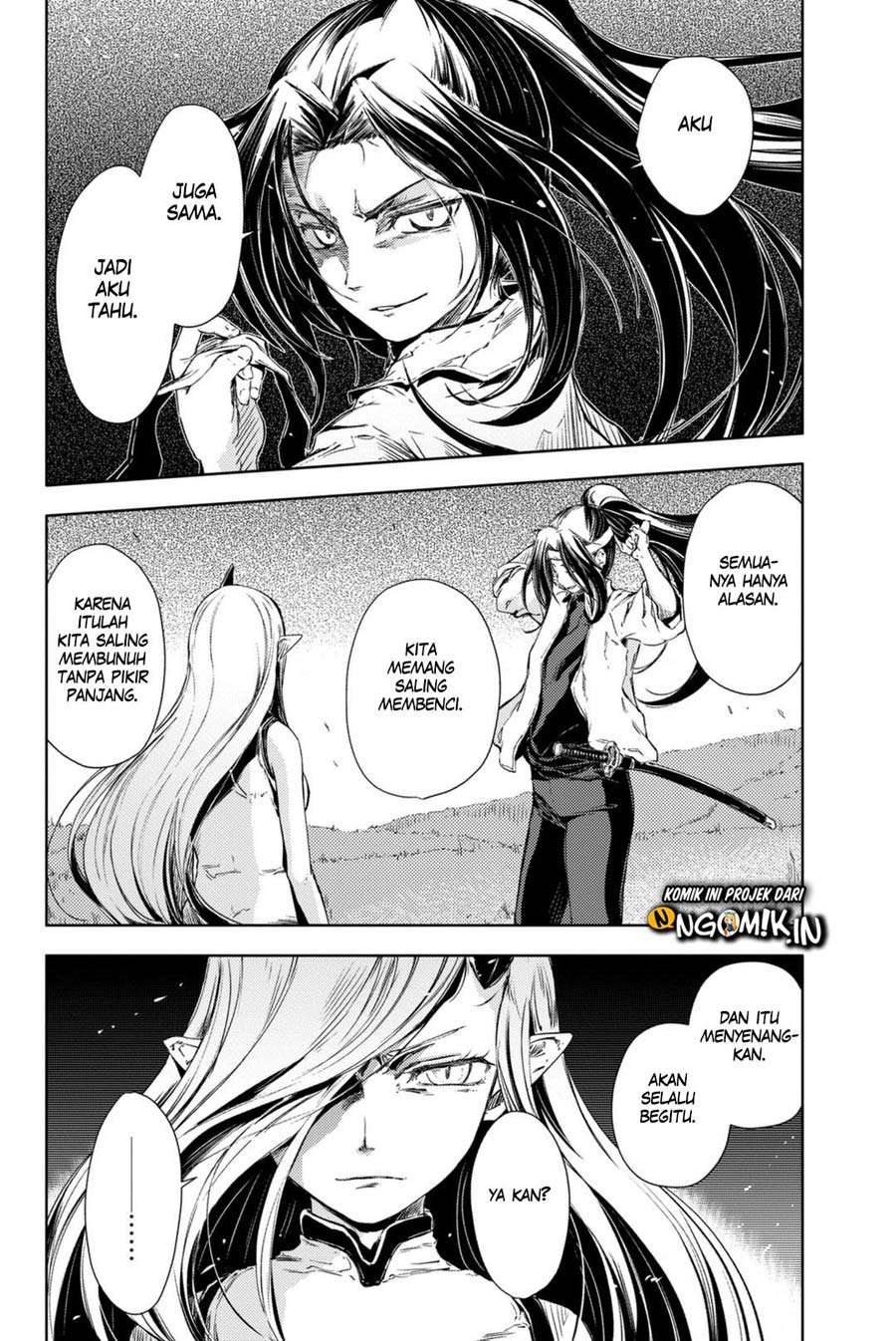 Peach Boy Riverside Chapter 4 - halaman 9
