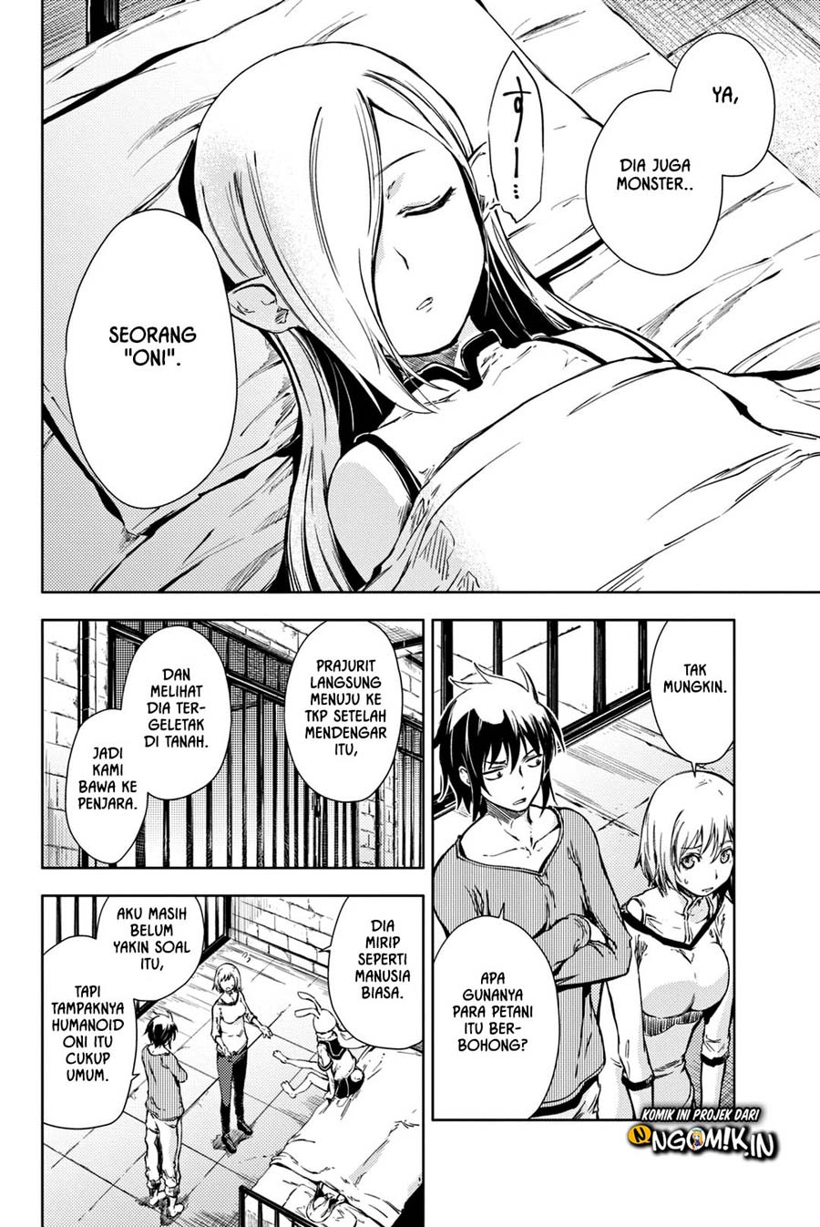 Peach Boy Riverside Chapter 5 - halaman 17