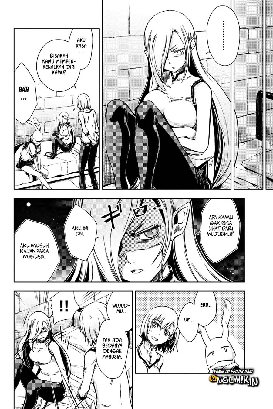 Peach Boy Riverside Chapter 5 - halaman 21