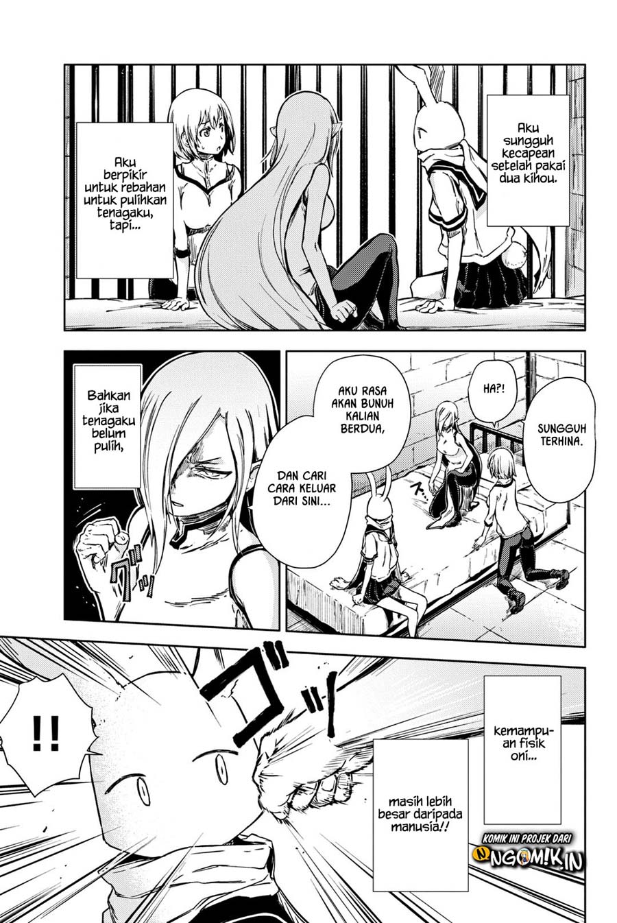 Peach Boy Riverside Chapter 5 - halaman 22