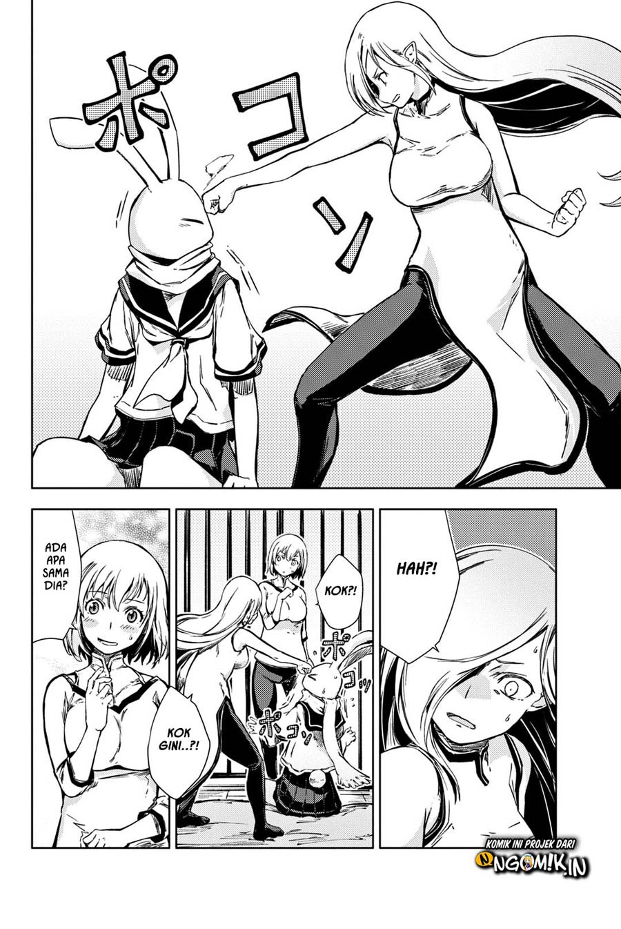 Peach Boy Riverside Chapter 5 - halaman 23