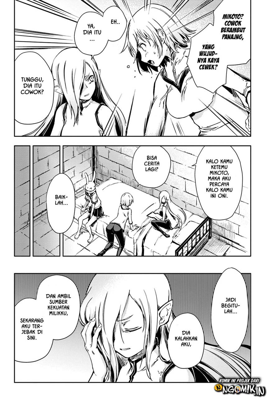 Peach Boy Riverside Chapter 5 - halaman 25