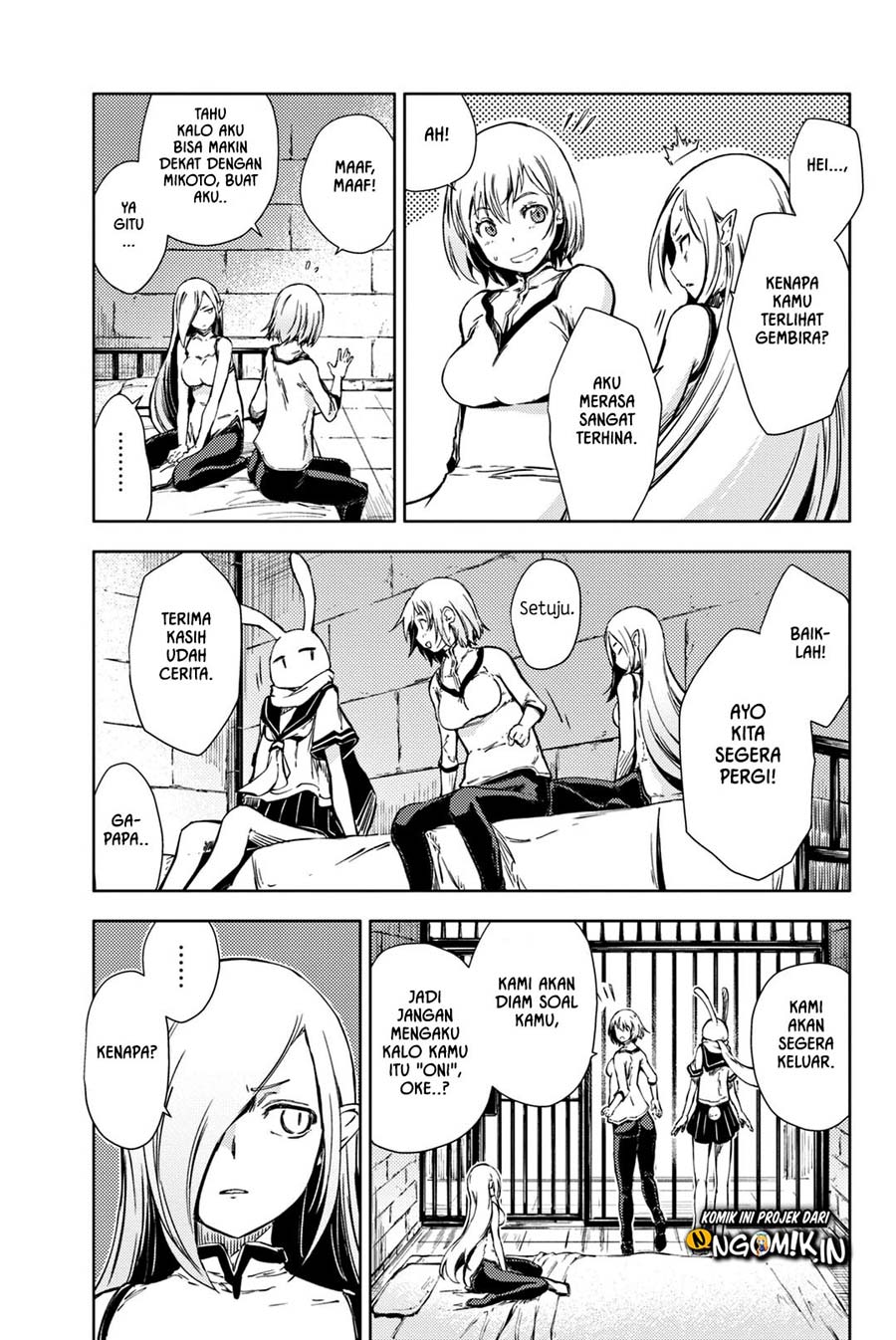 Peach Boy Riverside Chapter 5 - halaman 26