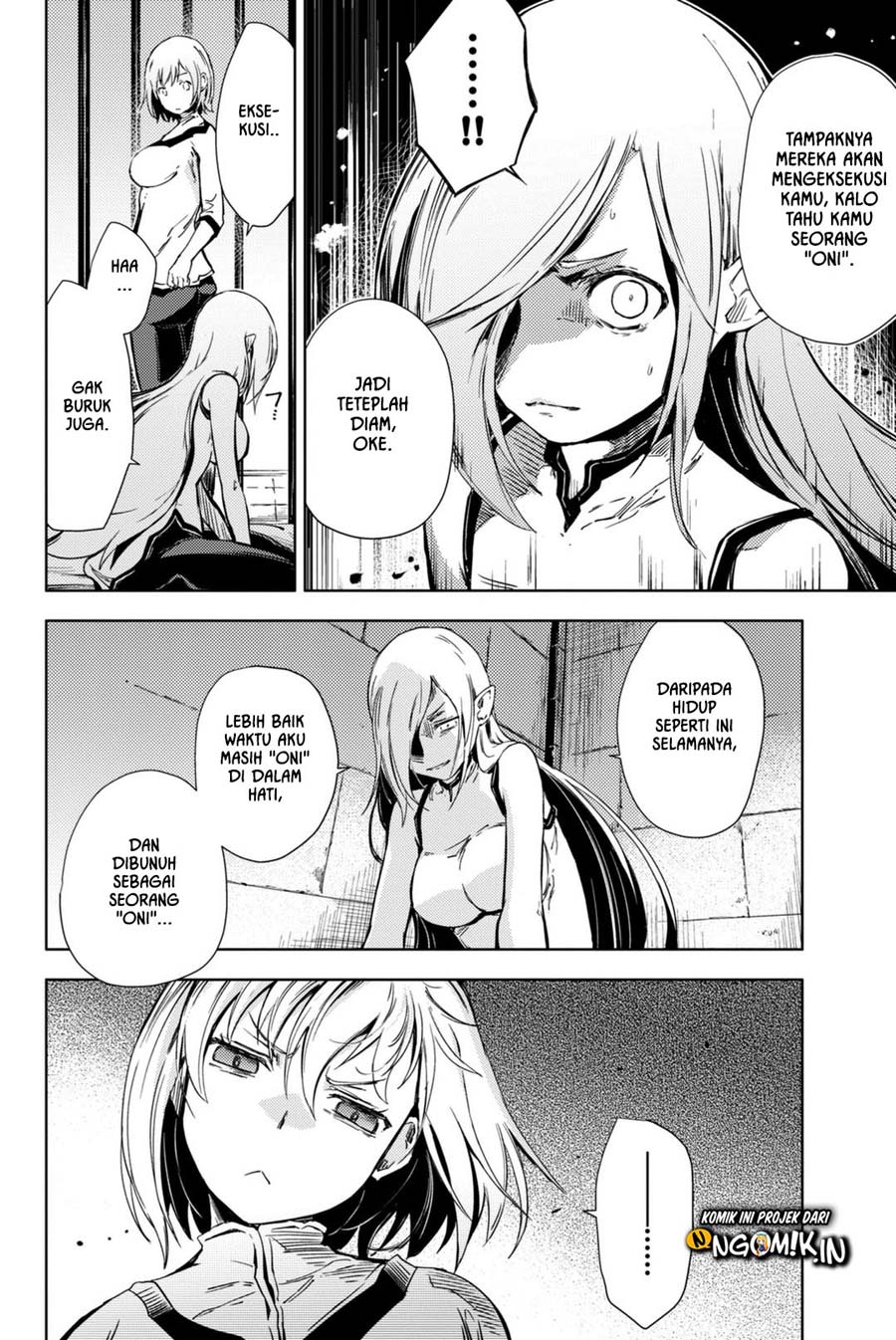Peach Boy Riverside Chapter 5 - halaman 27