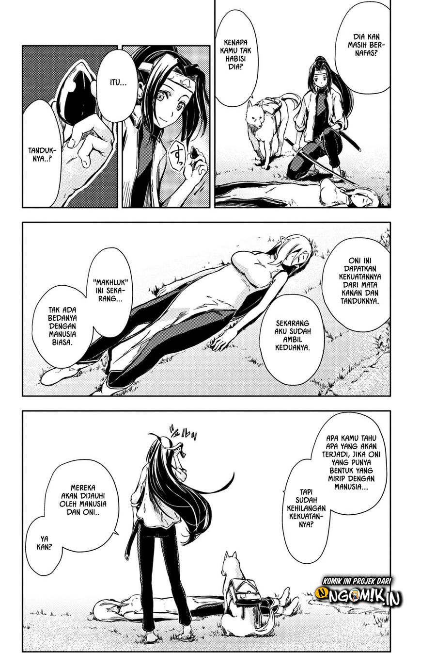 Peach Boy Riverside Chapter 5 - halaman 3