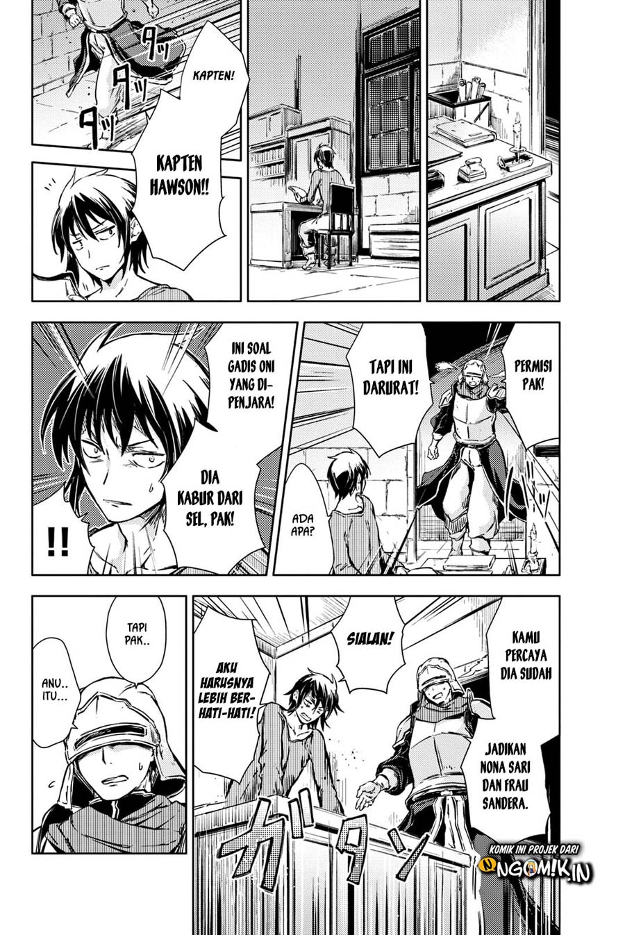 Peach Boy Riverside Chapter 5 - halaman 31