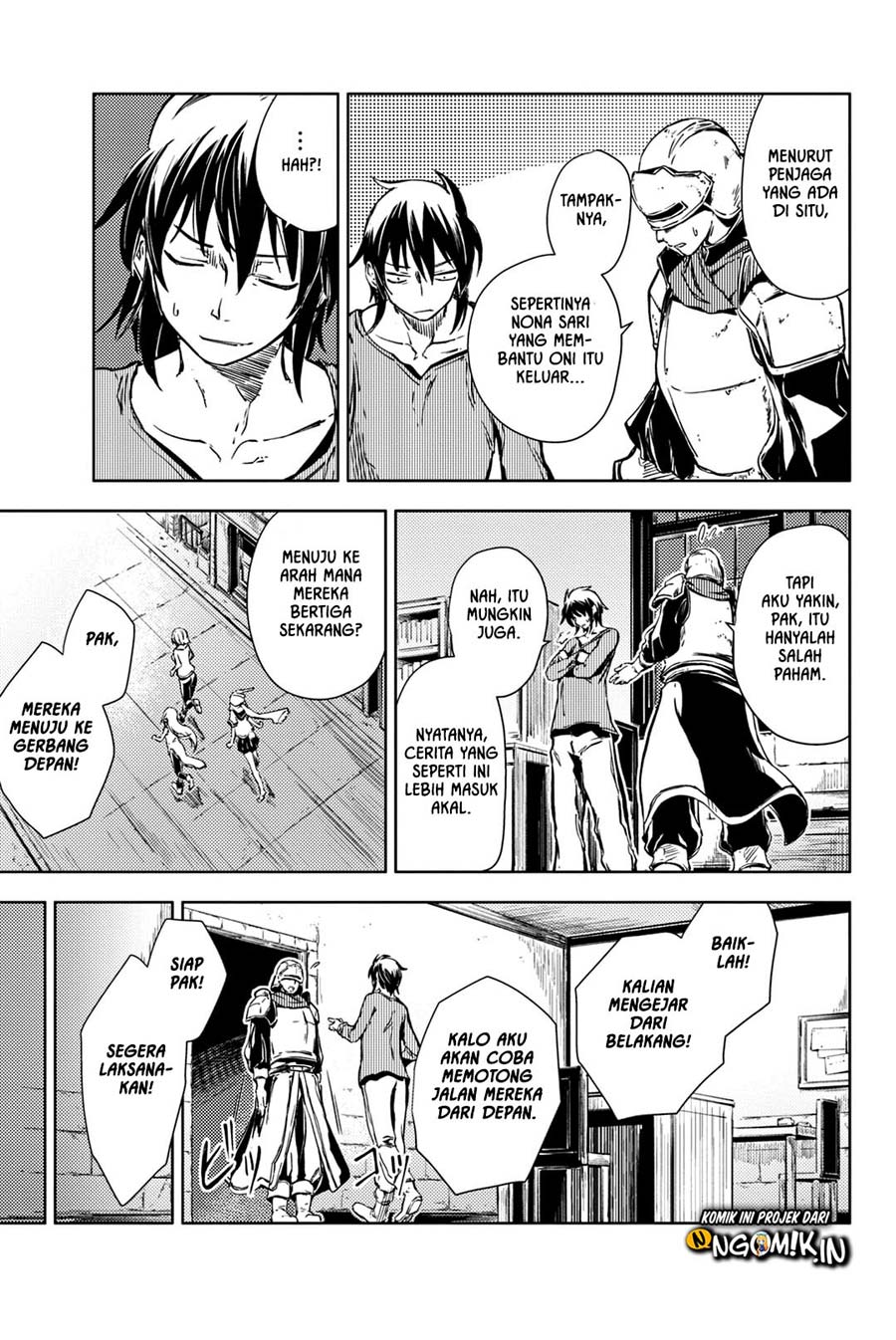 Peach Boy Riverside Chapter 5 - halaman 32