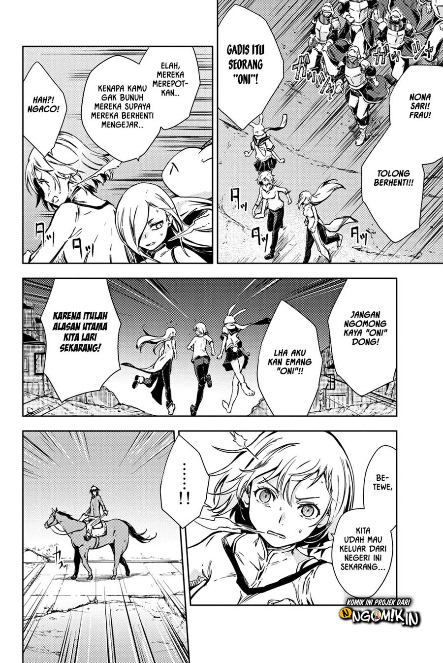 Peach Boy Riverside Chapter 5 - halaman 33