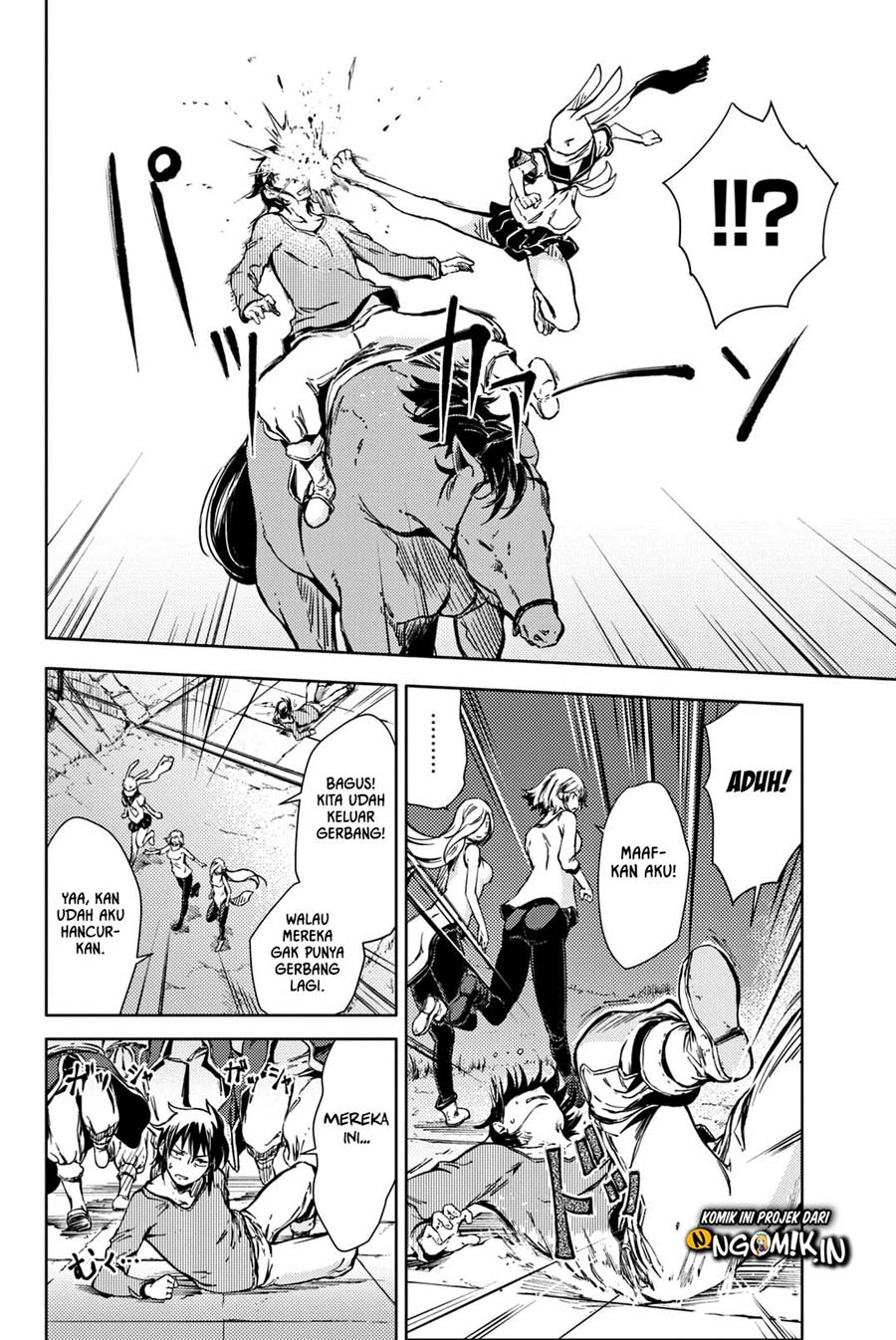 Peach Boy Riverside Chapter 5 - halaman 35