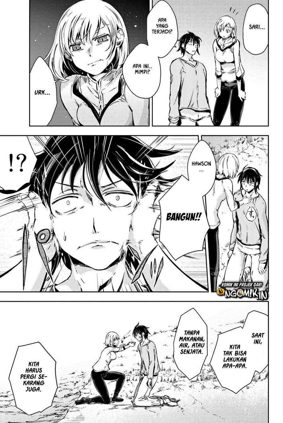 Peach Boy Riverside Chapter 6 - halaman 14