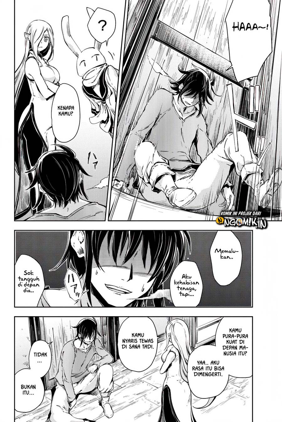 Peach Boy Riverside Chapter 6 - halaman 23