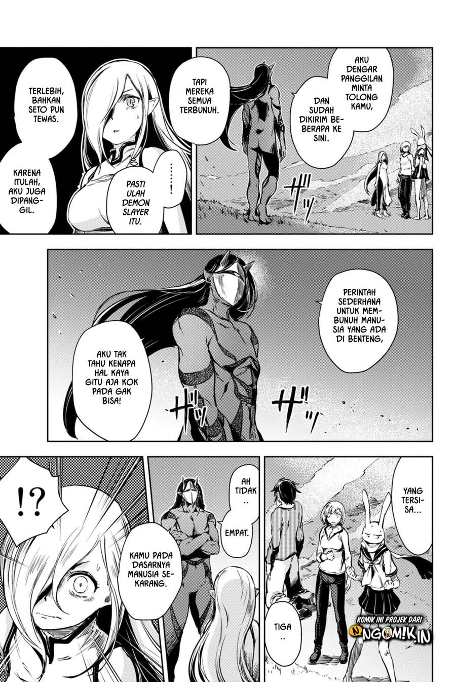 Peach Boy Riverside Chapter 6 - halaman 4