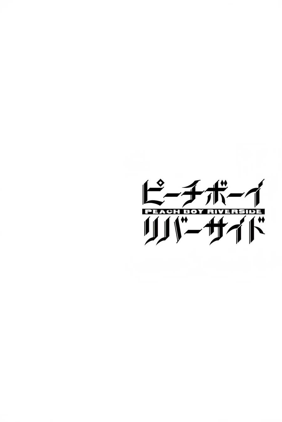 Peach Boy Riverside Chapter 6 - halaman 41
