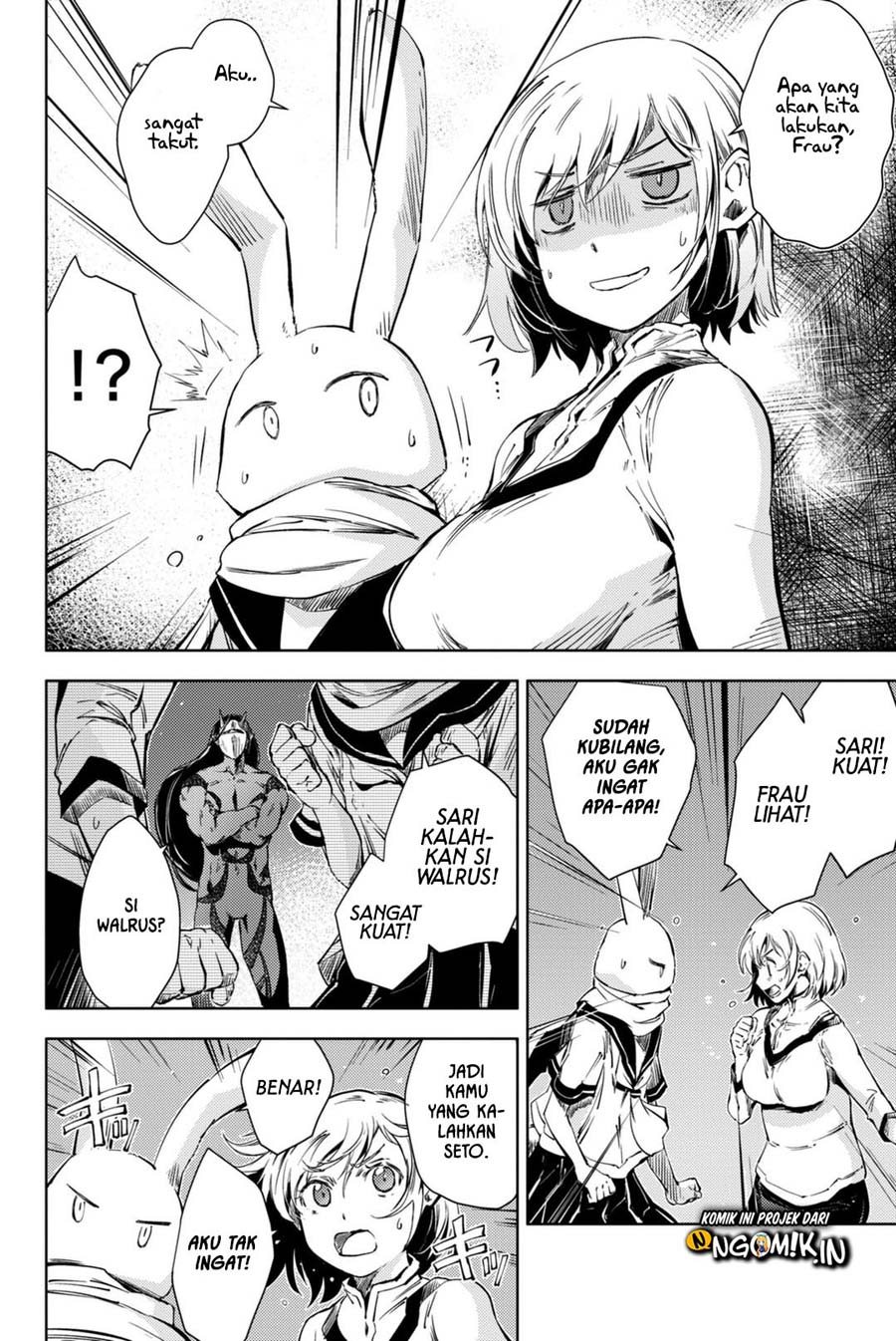 Peach Boy Riverside Chapter 6 - halaman 7