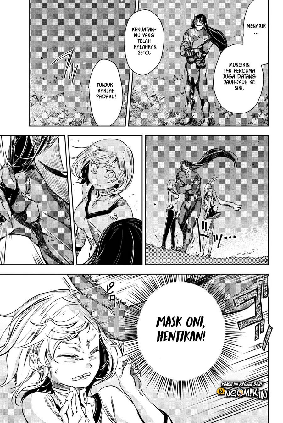 Peach Boy Riverside Chapter 6 - halaman 8