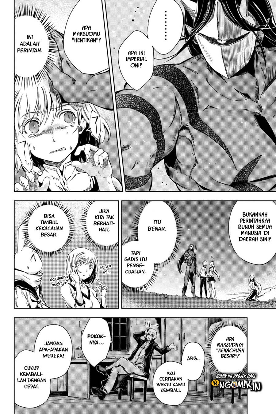 Peach Boy Riverside Chapter 6 - halaman 9