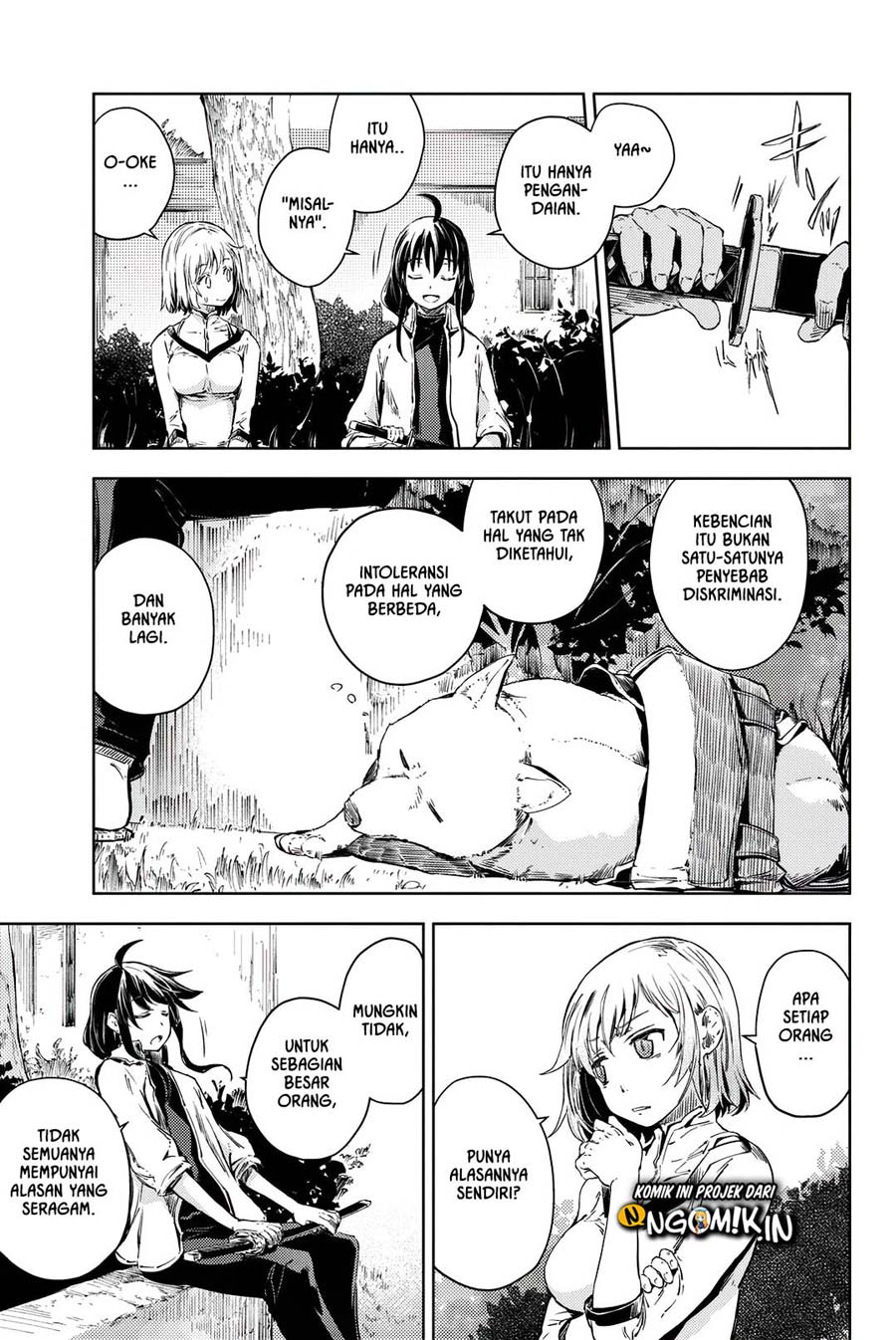 Peach Boy Riverside Chapter 7 - halaman 10