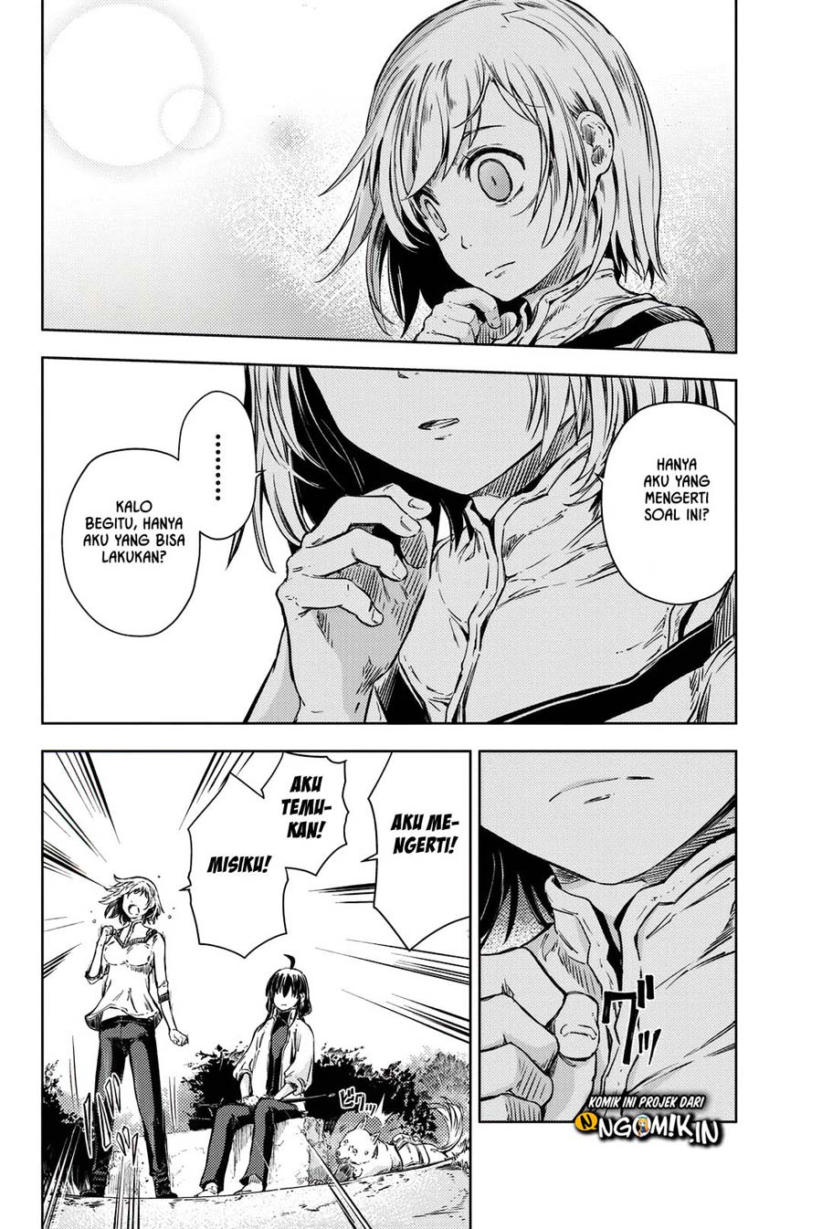 Peach Boy Riverside Chapter 7 - halaman 13