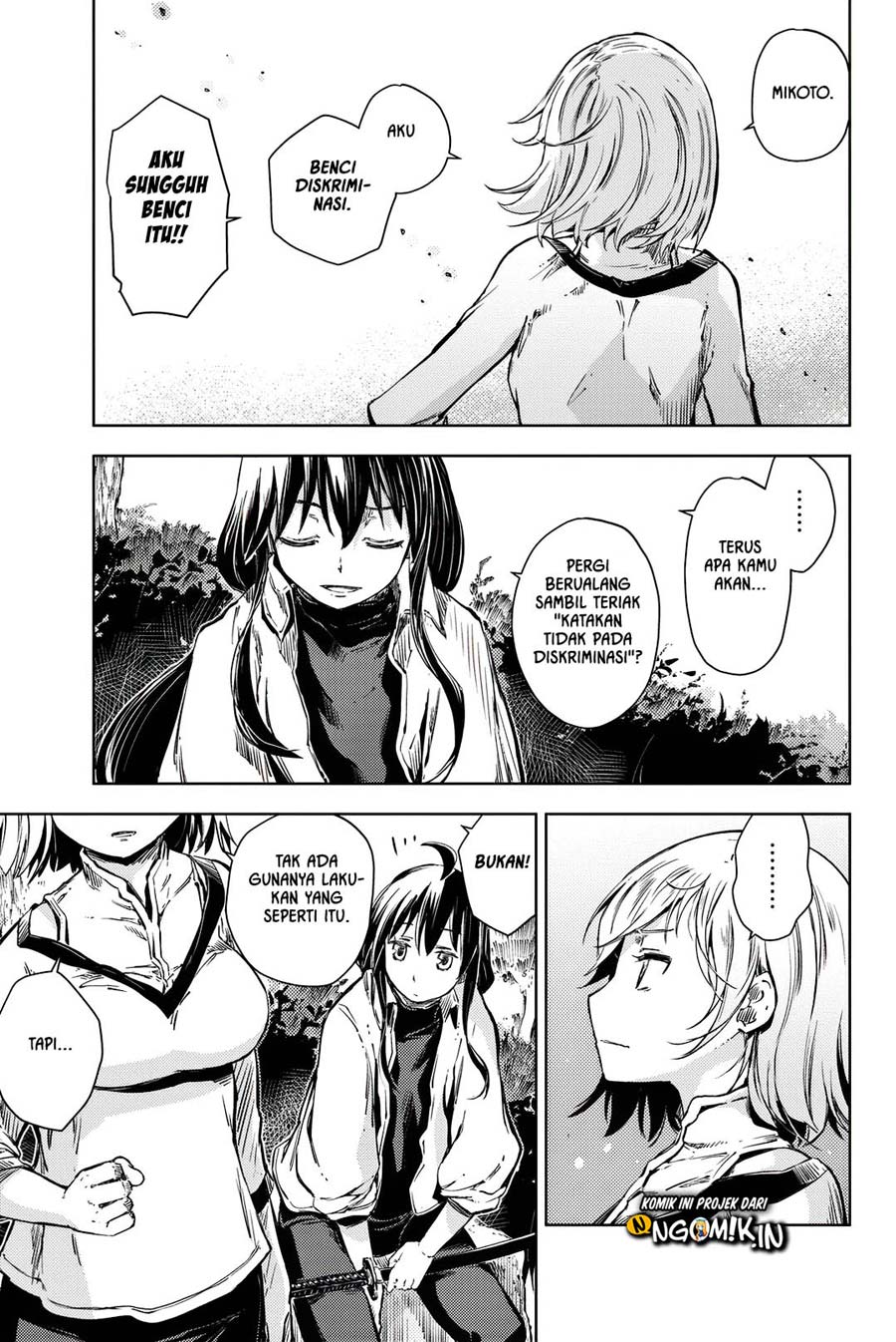 Peach Boy Riverside Chapter 7 - halaman 14