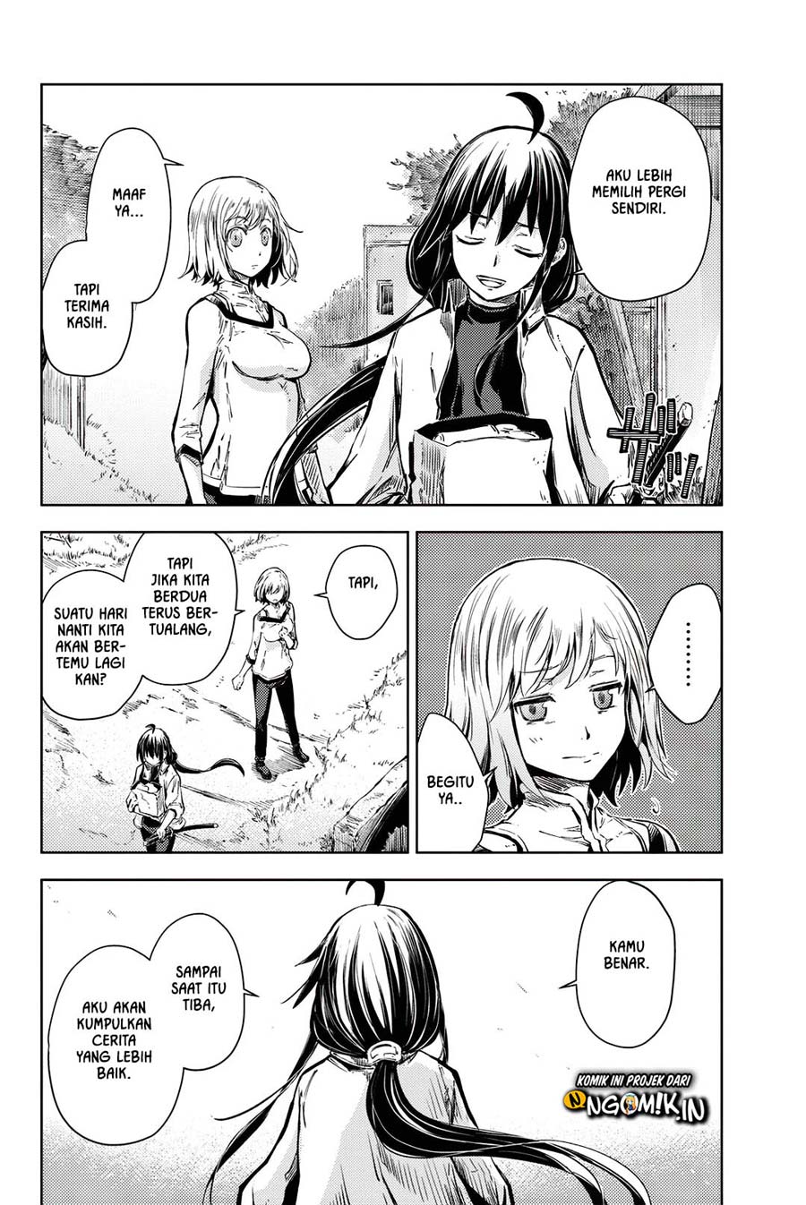 Peach Boy Riverside Chapter 7 - halaman 17