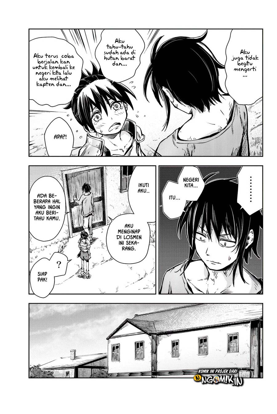 Peach Boy Riverside Chapter 7 - halaman 22