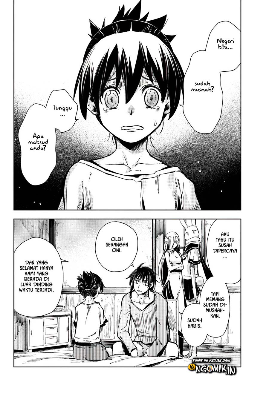 Peach Boy Riverside Chapter 7 - halaman 23