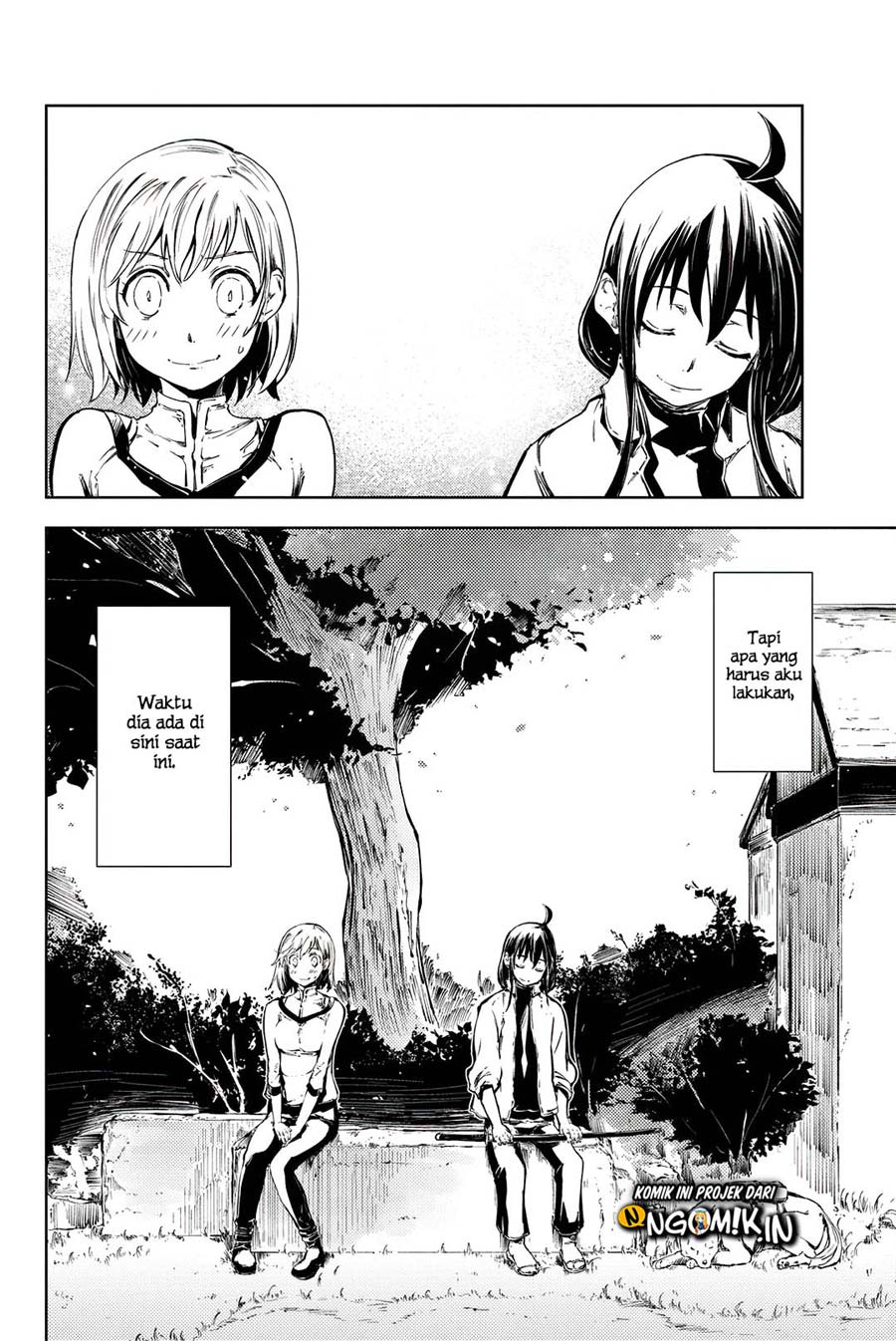 Peach Boy Riverside Chapter 7 - halaman 3