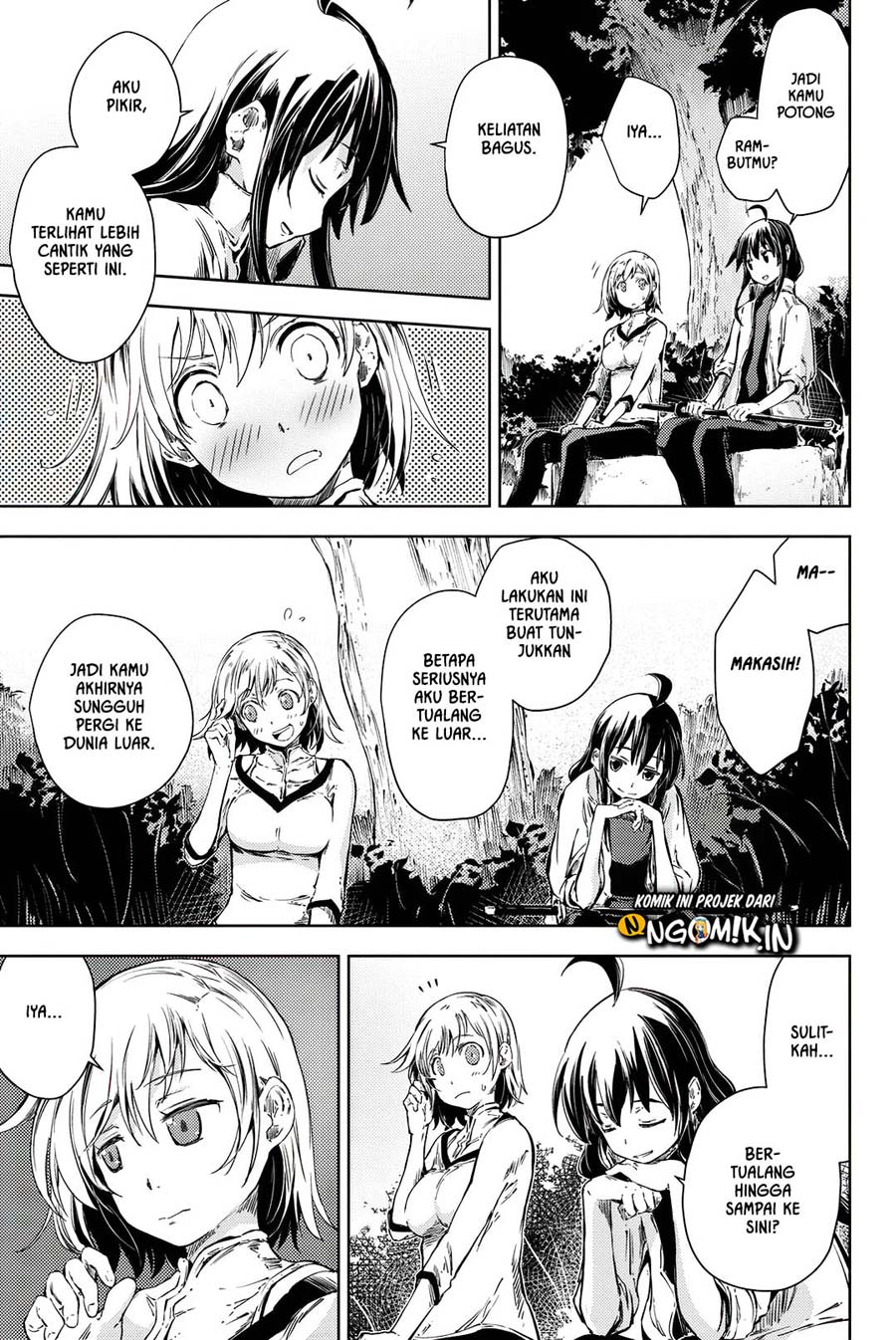 Peach Boy Riverside Chapter 7 - halaman 4