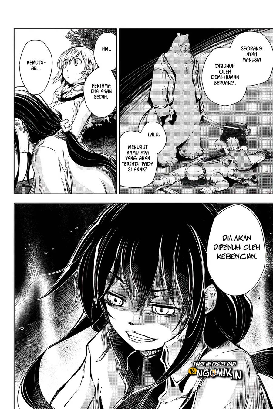 Peach Boy Riverside Chapter 7 - halaman 7