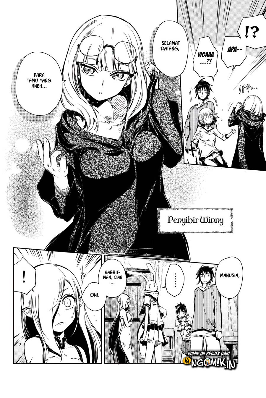 Peach Boy Riverside Chapter 8 - halaman 11