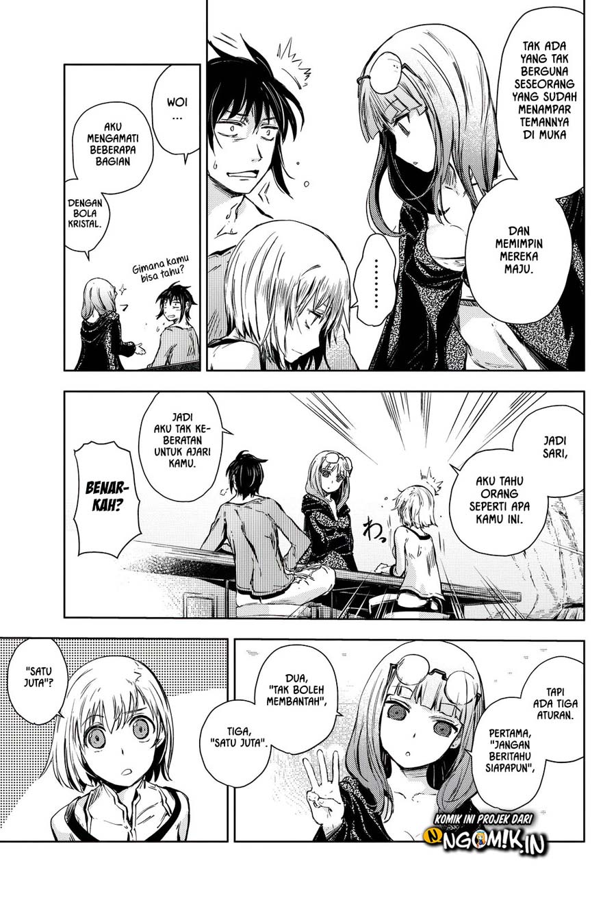 Peach Boy Riverside Chapter 8 - halaman 18