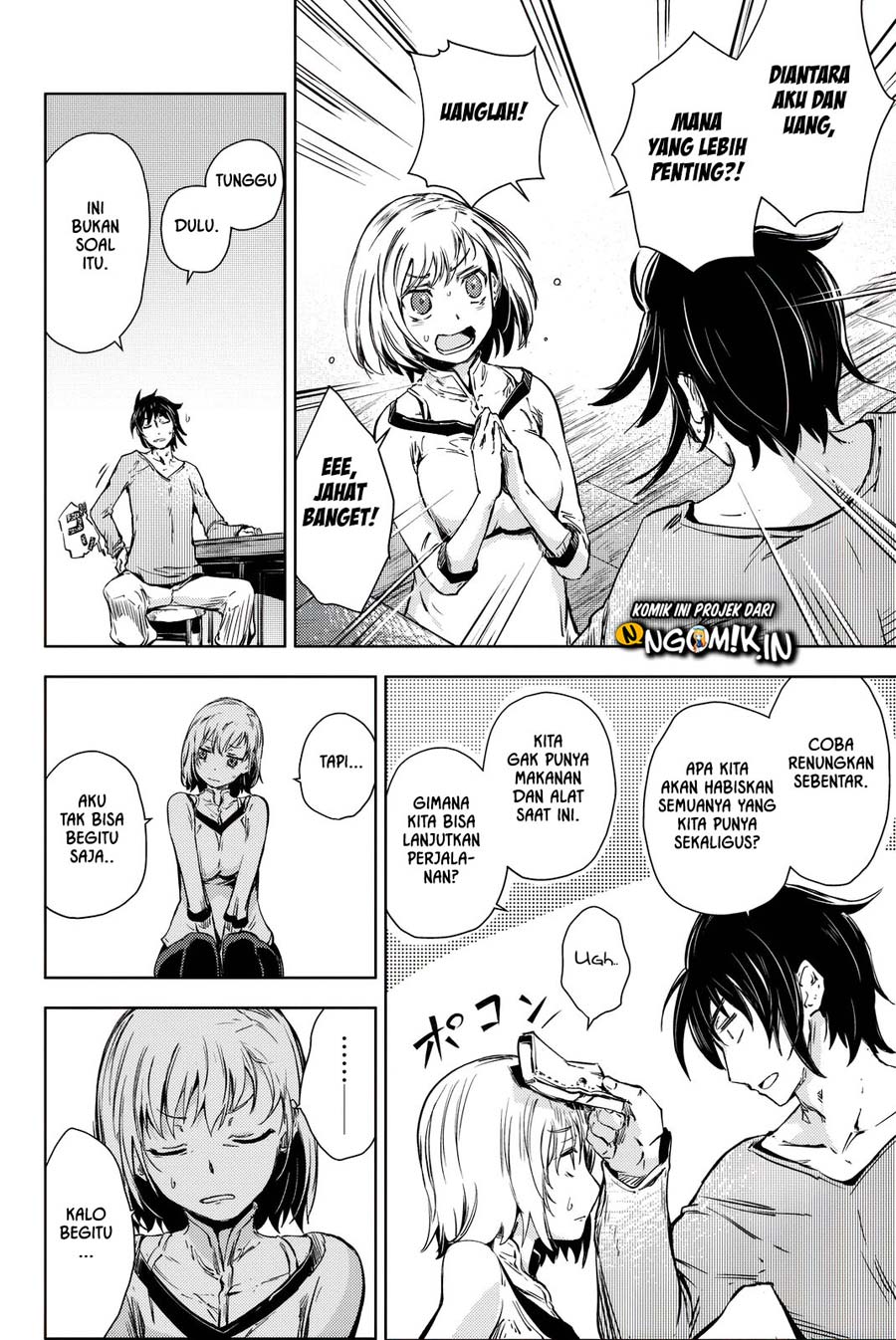 Peach Boy Riverside Chapter 8 - halaman 21